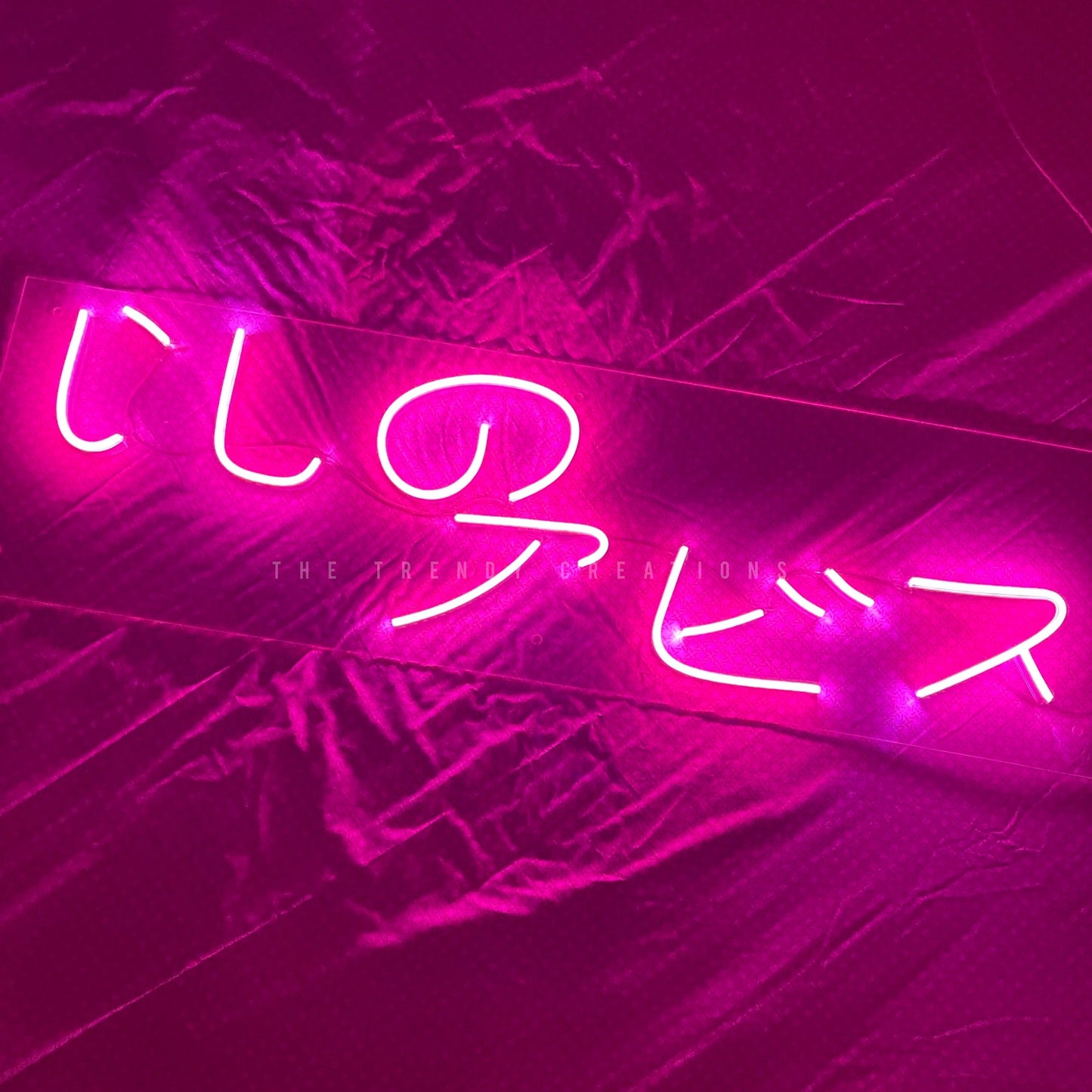 Custom Neon Sign